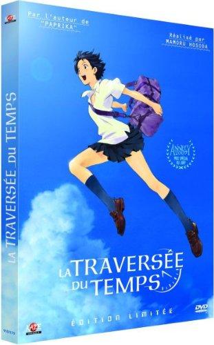 La traversée du temps [FR Import]