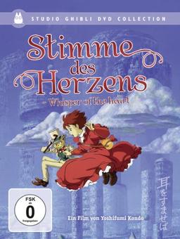 Stimme des Herzens - Whisper of the Heart (Studio Ghibli DVD Collection) [2 DVDs] [Special Edition]