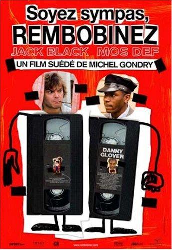 Soyez sympas, rembobinez [FR IMPORT]