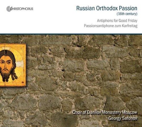 Passion der Russisch-Orthodoxen Kirche aus dem 16. Jahrhundert - Passionsantiphone zum Karfreitag