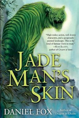 Jade Man's Skin (Moshui)