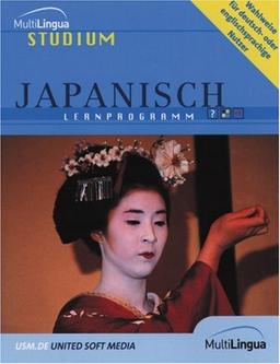 MultiLingua Studium: Japanisch