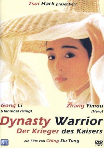 Dynasty Warrior - Der Krieger des Kaisers