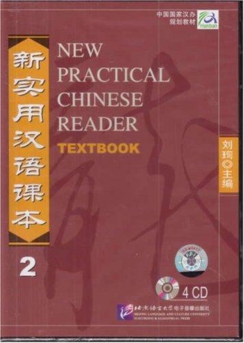 New Practical Chinese Reader /Xin shiyong hanyu keben: New Practical Chinese Reader Vol. 2: 4 Audio-CDs zum Textbook 2