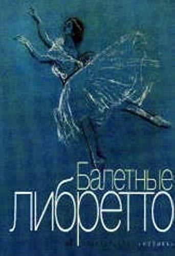 Baletnye libretto