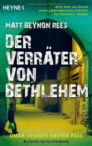 Der Verräter von Bethlehem: Omar Jussufs erster Fall