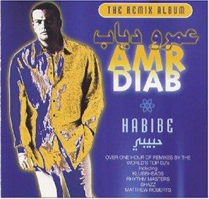 Habibe-the Remix Album (10)