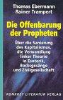 Die Offenbarung der Propheten