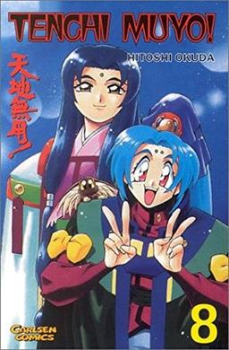 Tenchi Muyo