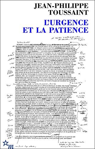 L'urgence et la patience