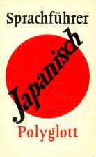 Polyglott Sprachführer, Japanisch