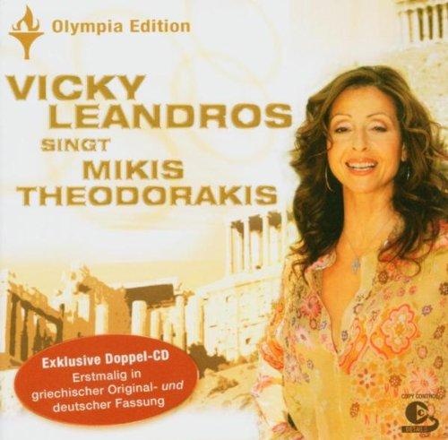 Singt Mikis Theodorakis-Olympia Edition