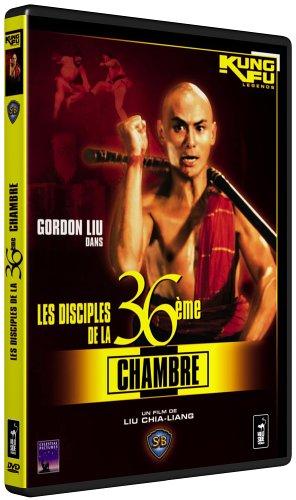 Les disciples de la 36eme chambre - pi li shi jie [FR Import]