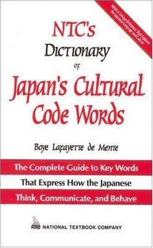 Ntc's Dictionary of Japan's Cultural Code Words (National Textbook Language Dictionaries)