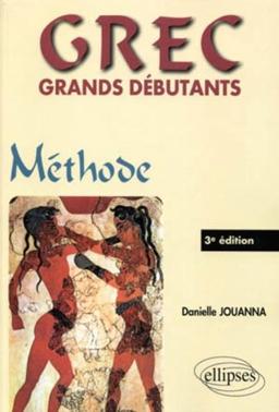 Grec grands débutants : méthode