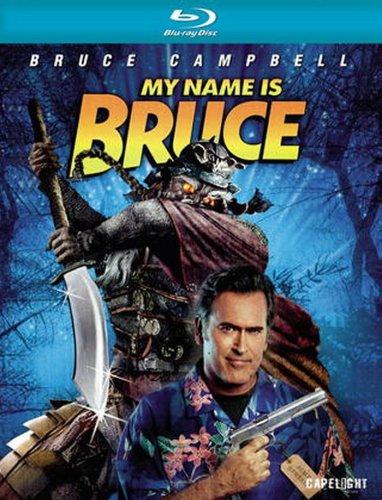 My name is Bruce [Blu-ray]