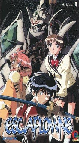 Visions of Escaflowne Vol.1 - Episode 1-4 [VHS]