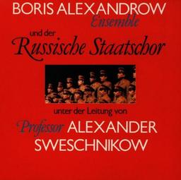 Boris Alexandrow und Alexander