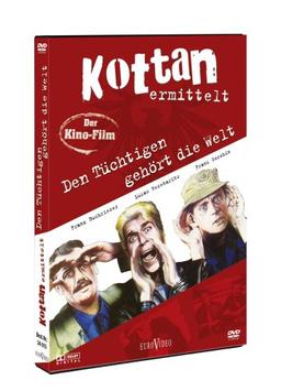 Kottan ermittelt - Den Tüchtigen gehört die Welt (Kinofilm)