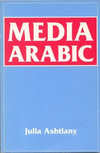 Media Arabic (Islamic Surveys Series)