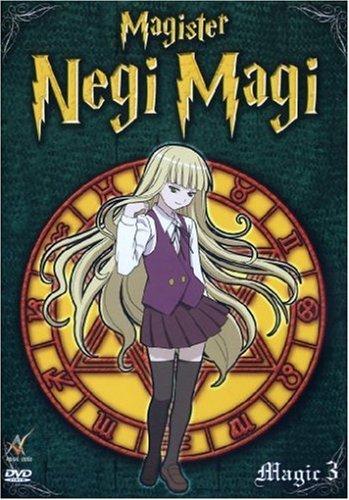 Magister Negi Magi - Vol. 3 [2 DVDs]