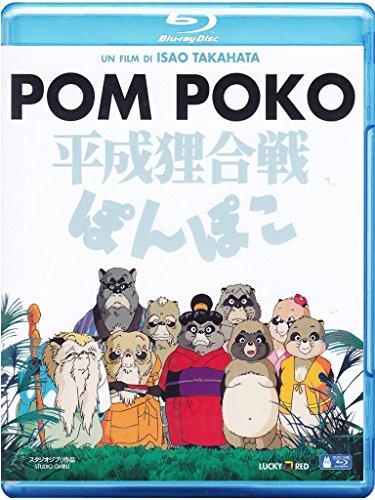 Pom Poko [Blu-ray] [IT Import]