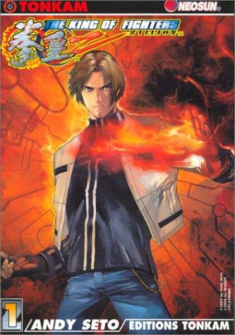 The king of fighters Zillion. Vol. 1