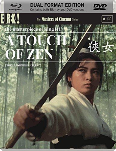 A Touch of Zen (1970) [Masters of Cinema] 2 Disc Dual Format Edition (Blu-ray & DVD) [UK Import]