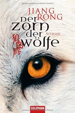 Der Zorn der Wölfe: Roman