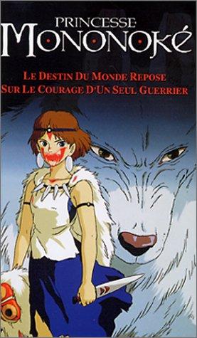 Princesse Mononoké [VHS]