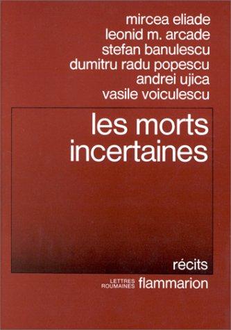 Les Morts incertaines