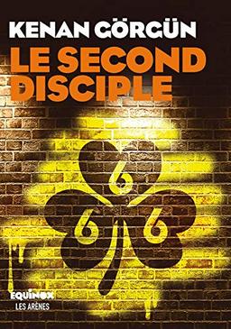 Le second disciple