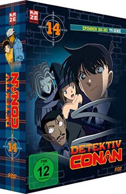 Detektiv Conan - TV-Serie - Vol.14 - [DVD]