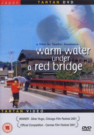 Warm Water Under A Red Bridge [UK Import]