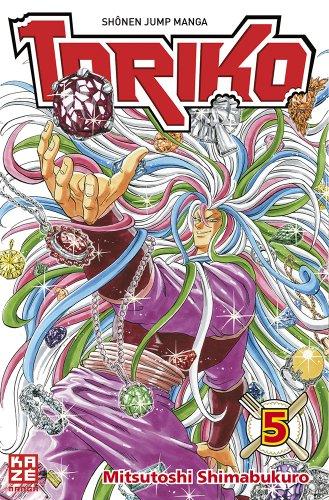 Toriko 05