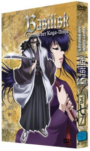 Basilisk: Chronik der Koga-Ninja - Vol. 7