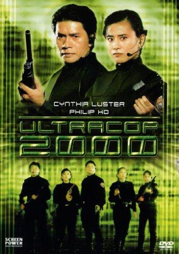 Ultra Cop 2000