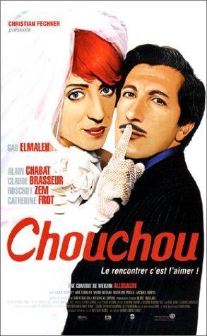 Chouchou [VHS] [FR Import]