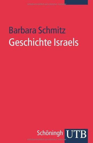 Geschichte Israels