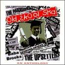 Old Skool Ska