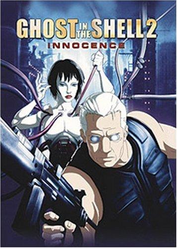 Ghost in the shell 2 : Innocence [FR Import]