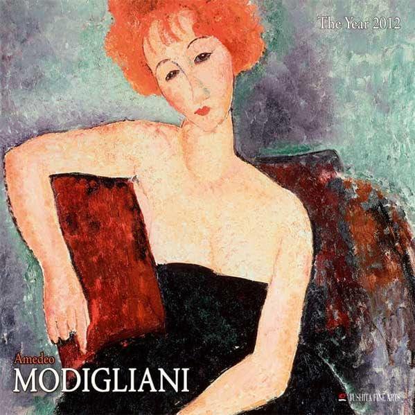 Amadeo Modigliani 2012: Fine Art (FINE ART/MODERN ART)