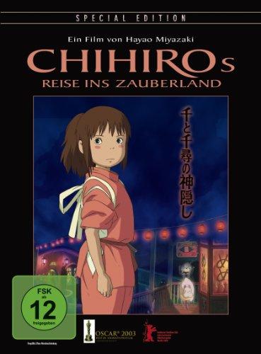 Chihiros Reise ins Zauberland (Special Edition) [2 DVDs]