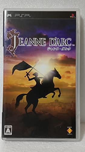 Jeanne DArc (japan import)