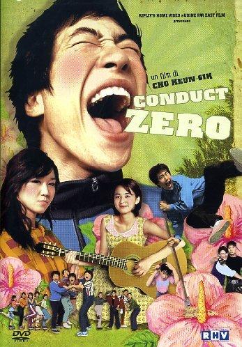 Conduct zero [IT Import]