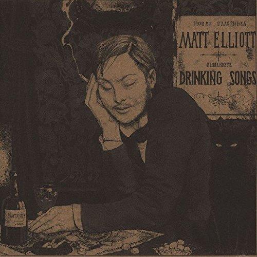 Drinking Songs [Vinyl LP]