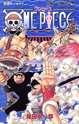 One Piece Vol 40