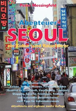 Messingfeld, P: Abenteuer Seoul