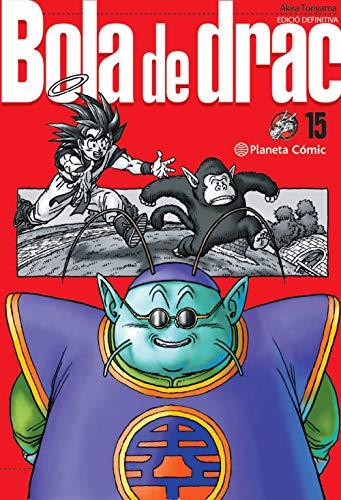 Bola de Drac Definitiva nº 15/34 (Manga Shonen, Band 15)