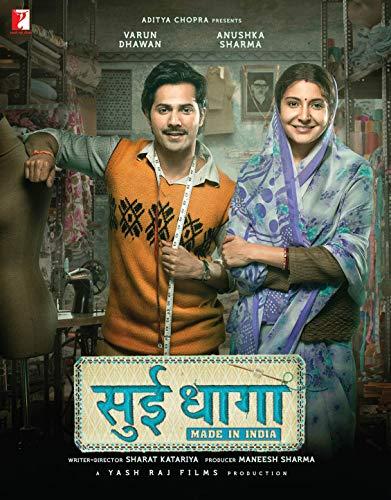 SUI DHAAGA Film ~ 2 DVD Pack ~ Bollywood ~ Varun Dhawan & Anushka Sharma ~ Hindi mit englischem Untertitel ~ India ~ 2018 ~ Original YASH RAJ FILMS DVD ~ verkauf nur über Bollywood 24/7